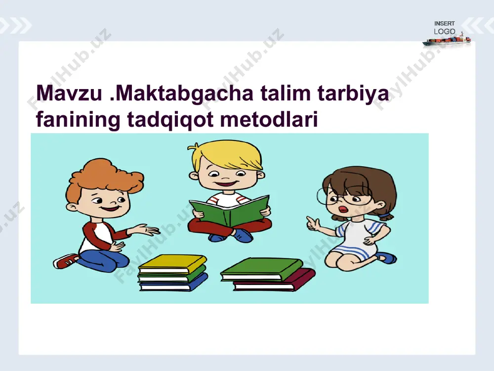 batning aniq maqsadi, vazifasi, shakli va ularni o‘tkazish metodikasi mavjud. suhbatlar individual, guruhli va jamoa turlari bor. tadqiqotchi suhbat olib borishni va uni kerakli maqsadli tomonga yo‘naltira olishi g‘oyat muhimdir. suhbat olib boruvchi quyidagi pedagogik qoidalarga rioya qilishi shart: a) suhbat savollarini oldindan belgilash; b) vaqti va joyini belgilash; v) suhbat ishtirokchilarini belgilash (soni, miqdori); g) qulay sharoit yaratib ochiq suhbatlashish; d) suhbatdoshga o‘z fikrini aytishga imkon berish; e) sergak va bachkana bo‘lmaslik; j) suhbatdosh haqida biografik ma‘lumotga ega bo‘lish; etiboringiz uchun raxmat image1.png image2.png image3.png image4.png image9.png image11.png image12.jpeg image8.png image13.jpeg image14.jpeg image15.jpeg