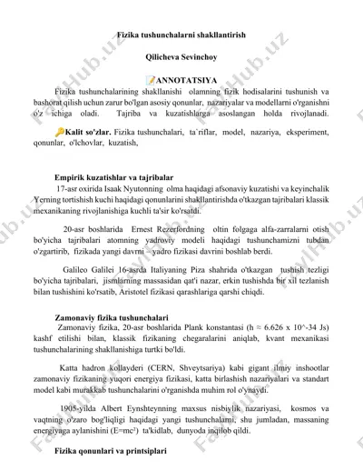 fizika tushunchalarni shakllantirish — DOCX