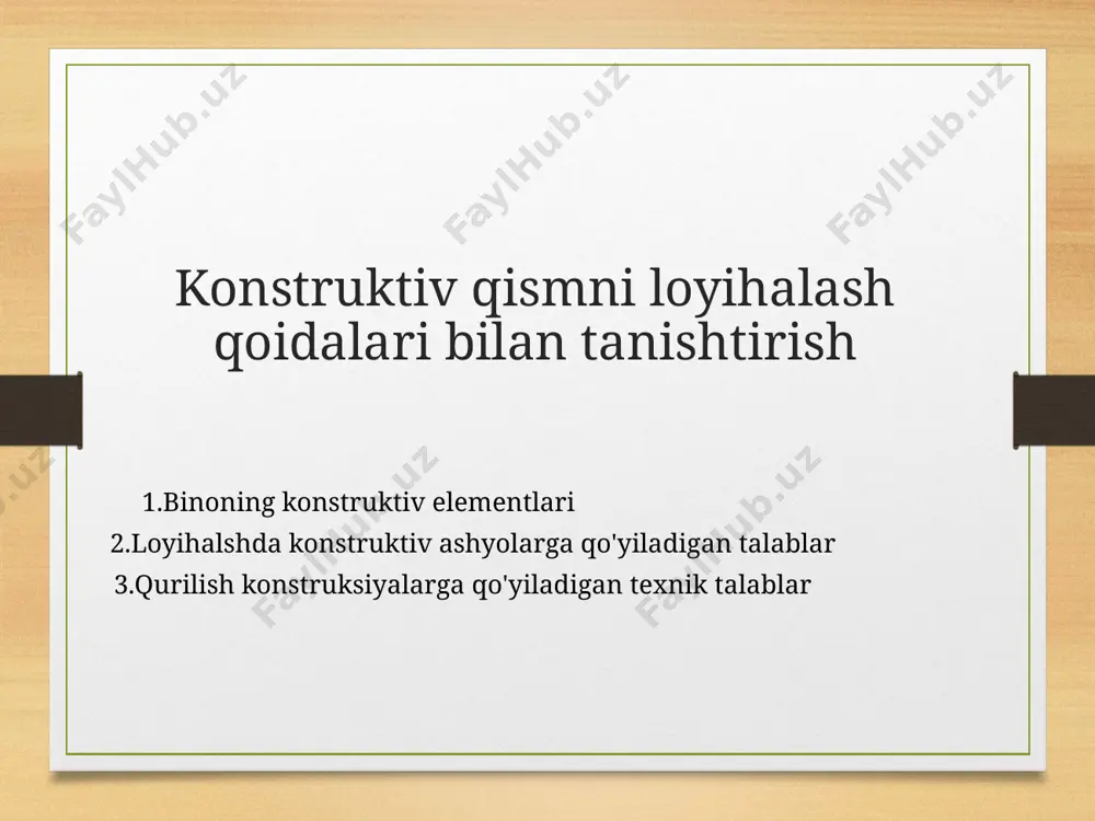 raliq yopmalar binoda joylashgan o'miga qarab quyidagicha bo'ladi: — qavatlararo yopmalar (binoni qavatlarga ajratadi); — yerto'la usti orayopmasi (birinchi qavatni erto'ladan ajratib turadi); — chordoq yopmasi (tepa qavatni chordoqdan ajratadi). 5. tom — bino konstmksiyasini va xonalarni atmosfera yog'in- sochinlari va boshqa xildagi salbiy ta’sirlardan saqlaydigan konstruksiya. u tepa qavat yopmasi, chordoqli va chordoqsiz yopma hamda tom yopmasidan iborat bo'ladi. chordoq — binoning tepa qavati yopmasi bilan tom yopmasi orasida joylashgan bo'shliq qismdan iborat. 6. zinalar — bino qavatlarini o ‘zaro bog‘laydi va odamlarni binodan evakuatsiya qilish vazifasini ham bajaradi. u zina marshlari va zina maydonchalaridan iborat bo'ladi.balkon, lodjiya va erkerlar binolaming me’moriy-kompozitsion yechimni boyitadigan muhim konstruktiv elementlar hisoblanadi. ular atrofni o'rab tumvchi tabiat bilan xona ichkarisini bog'lovchi qo‘shimcha elementlar vazifasini o‘taydi. 7. liftlar — besh va undan ortiq turar-joy binolarida qo'llaniladi. ular uch xil bo'ladi: odamlar xizmati uchun; yuklar uchun (sanoat binolarida); xizmat (meditsina) lifitlari. qurilish koustruksiyalariga qo'yiladigan texnik …