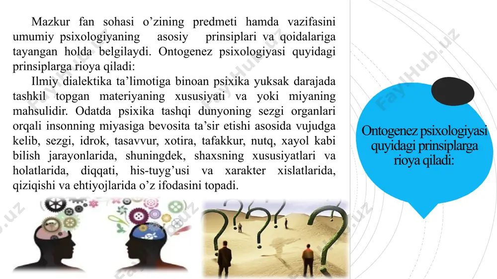 oqarashlari, ijtimoiy voqelikka munosabatlari, intilishlari, faoliyatlari, ijod mahsullari va xatti-harakatlarining majmuasidir. insonning borliqni (voqelikni) aks ettirishi insonning borliqni (voqelikni) aks ettirishi — faol jarayondir. ma’lumki, inson zotining rivojla­nishi ob’ektiv borliqqa (voqelikka) va o’ziga faol ta’sir ko’rsatishida sodir bo’ladi. bolaning katta yoshdagi kishilar tashkil qiladigan amaliy faoliyati, masalan, o’yini, kuzatishi, mehnati, o’qishi, adabiy asarni mutolaa qilishi hamda qiziqishining barqarorlashuvi, iqtidorining takomillashishiga boshqalar uning psixik rivojlanishini ifodalaydi. bola tlmonidan nutqni egallashi uning bilish jarayonlari (sezgi, idrok, tasavvur, xotira, tafakkur va xayolini) hamda amaliy faoliyatini (o’qish, o’yin va mehnatini) keskin o’zgartiradi. bu o’zgarishlar, ayniqsa ilk bolalik davrida yaqqol namoyon bo’ladi. nutqning vujudga kelishi bola shaxsining rivojini tezlashtiradi, shaxslararo muloqotni, munosabatlarni yuqori darajaga ko’taradi qiyoslash, longityud va kompleks tadqiqot metodlarining birinchisi, ya’ni tashkiliy guruhi o’z ichiga qiyoslash, longityud (uzluksiz), kompleks (ko’pyoqlama) deb atalgan turlarni oladi. qiyoslash metodidan umumiy psixologiya, sotsial psixologiya (katta yoki kichik guruhlarni hamda ularning har xil toifalarini o’zaro taqqoslash), tibbiyot psixologiyasi …
