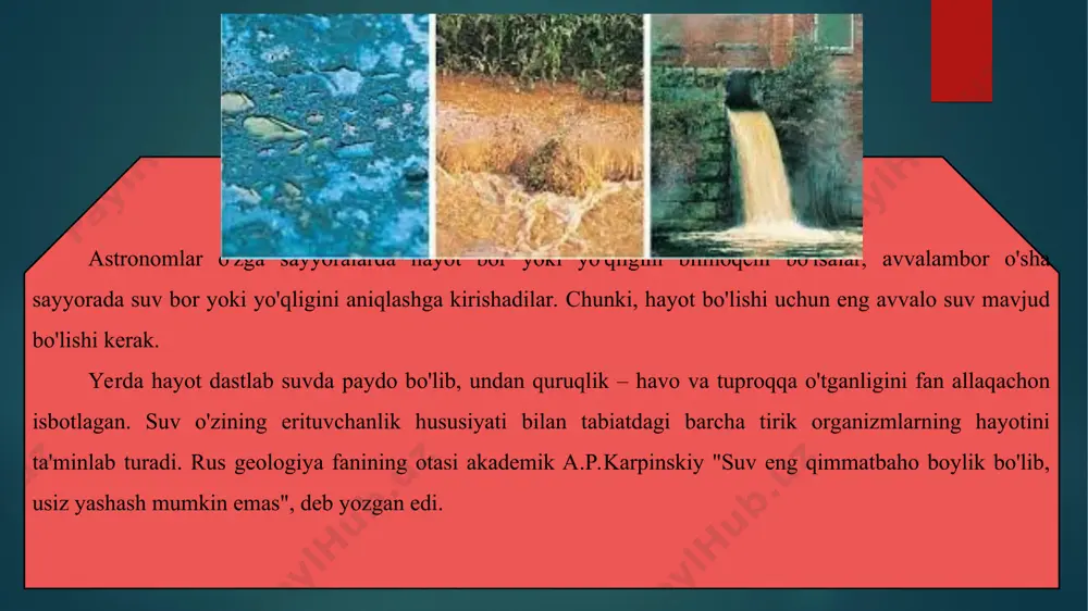 ayyoramizning 70% ni tashkil etib, u okeanlar, dengiz, daryo, ko'l va er osti suvlaridan tashkil topgan. sayyoramizdagi mavjud suv zahirasining o'rtacha 1 foizini ichimlik suvi, qolgan qismini dengiz va okeanlarning sho'r suvlari tashkil etadi, qaysiki, ular ichishga, o'simlik va hayvonlarni sug'orishga yaramaydi. ammo, okean va dengiz suvlari ham iqlimni hosil qilishda, suvni aylanma harakatida, ulardagi barcha o'simlik va hayvonlarning yashashi uchun hamda suv transporti vositalarini yurishi uchun katta ahamiyatga ega. atmosfera havosining isishi tufayli arktika va tog'lardagi muzliklarning 40 foizdan ortig'i erib ketdi, afrikadagi klimandjaro tog'i muzliklari erib tugagan, antraktidadagi muzliklardan aysberglar hosil bo'lib, okean suvlariga erib ketmokda. deyarli har yili yevropaning ko'p mamlakatlarida, rossiyaning ko'p viloyatlarida suv toshqinlari sodir bo'lmoqda. atmosfera havosining isishi davom etaversa xxi asrda dunyo okeani sathi 1-5 metrga ko'tariladi, quruqlikning salmoqli qismini suv bosishiga olib keladi. suvsiz hayot yo'q lekin inson o'zining befarq faoliyati tufayli suvni shunchalik ifloslantirganki, endilikda bunday suv tabiatdagi barcha tiriklikni emiruvchi …