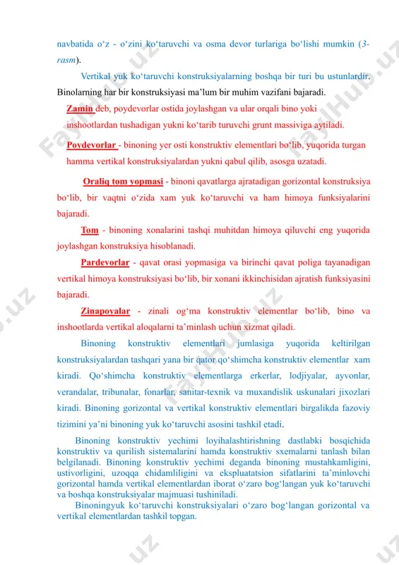 sistemalarni ajratish mumkin: devorli (karkassiz), karkasli, hajmiy blokli, stvolli va qobiqsimon konstruktiv sistemalar. konstruktiv sistema binoning mustahkamligini, ustivorligini ta’minlovchi, o‘zaro bog‘langan vertikal yuk ko‘taruvchi konstruksiya-larning majmuasidir. konstruktiv sistemani tanlash bilan binodagi har bir konstruksiyaning statik roli belgilanadi. shuning uchun ham konstruktiv sistemani tanlashdagi asosiy masalalardan biri - vertikal yuk ko‘taruvchi konstruksiyalarga gorizontal yuklarni taqsimlanish xarakterini va ular orasidagi o‘zaro ta’sirlarni aniqlashdir. u loyihaning hajmiy-tarhiy yechimiga, me’moriy - kompozitsiyasiga va iqtisodiy ko‘rsatkichlariga ta’sir ko‘rsatadi. shuning bilan birga konstruktiv sistemani tanlashga loyihalanayotgan binoning tipi, uning qavatliligi va qurilishning injener-geologik sharoiti ham ta’sir ko‘rsatadi. nazorat uchun savollar: 1. binolarning asosiy konstruktiv ementlarini ayting? 1. vertikal konstruksiyalar deganda nimani tushunasiz? 1. gorizontal konstruksiyalar deganda nimani tushunasiz? 4) bino konstruktiv yechimining qaysi elementi konstruktiv sistema nomini belgilaydi? 5) necha xil asosiy konstruktiv sistemalarni bilasiz va ularning nomini ayting? image1.png image2.jpeg image3.png