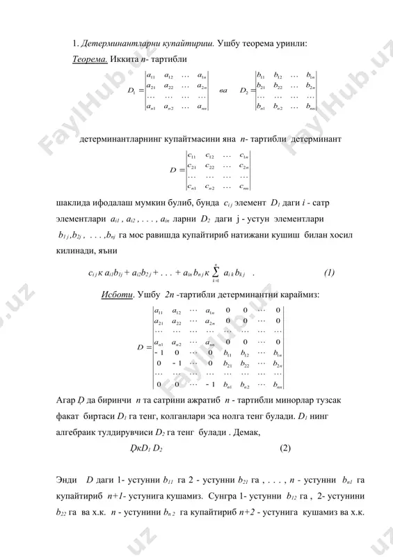 ç ç ç è æ = ÷ ÷ ÷ ø ö ç ç ç è æ - - - ÷ ÷ ÷ ø ö ç ç ç è æ - - - - - = - 1 0 0 0 1 0 0 0 1 16 17 6 2 2 1 19 20 7 6 1 5 5 2 4 2 3 2 1 ÷ ÷ ÷ ø ö ç ç ç è æ - - - - = ÷ ÷ ÷ ø ö ç ç ç è æ - - - - ÷ ÷ ÷ ø ö ç ç ç è æ - - - ÷ ÷ ÷ ø ö ç ç ç è æ - - - ÷ ÷ ÷ ø ö ç ç ç è æ - - - - - ÷ ÷ ÷ ø ö ç ç ç è æ - - - - - ÷ …