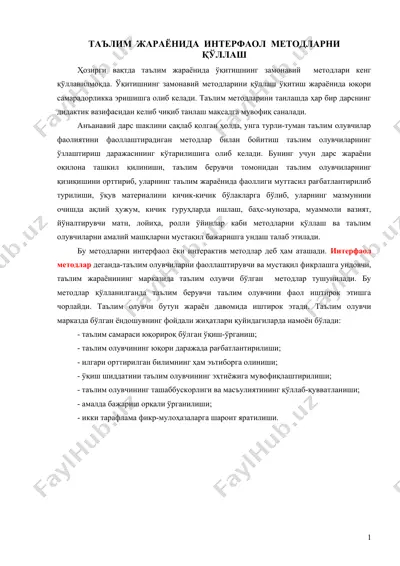interfaktif ta'lim metodlari — DOC