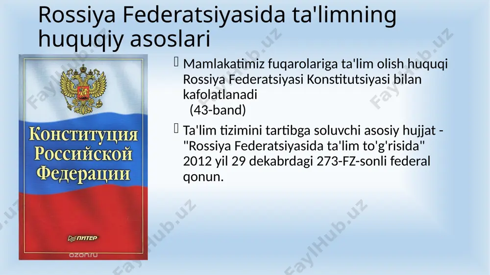 ni qamrab olishi mumkin); bola taraqqiyot markazi - barcha bolalarning jismoniy va ruhiy rivojlanishini, tuzilishini va reabilitatsiyasini amalga oshiradigan bolalar bog'chasi. umumiy ta'lim boshlang'ich ta'lim (boshlang'ich maktab 1-4-sinflar) asosiy ta'lim (5-9 maktablarning asosiy sinflari) ikkinchi (to'liq) ta`lim (litseylar, litseylar, gimnaziyalar) 10-11 sinflar) umumiy o'rta ta'lim rossiya federatsiyasidagi ta'lim tizimining asosiy yo'nalishi hisoblanadi quyidagilarni o'z ichiga oladi: o'rta maktablar; yakka tartibdagi fanlarni chuqur o'rganadigan maktablar; gimnaziyalar; litseylar; kechki maktablar; nogiron bolalar uchun ta'lim muassasalari; мбоу сош №1 - школа отечественной культуры kasb ta'limi tizimi o'rta maxsus ta'lim (texnik maktablar kollejlar) oliy kasbiy ta'lim (universitetlar, institutlar, akademiyalar) user (u) - o'rta maxsus ta'lim o'rta maxsus kasb-hunar ta'limi asosiy umumiy, o'rta (to'liq) umumiy yoki boshlang'ich kasb-hunar ta'limi asosida ta'limni chuqurlashtirish va kengaytirishda shaxsning ehtiyojlarini qondiradigan o'rta darajadagi mutaxassislarni tayyorlashga mo'ljallangan. o'rta maxsus o'quv yurtlarining ikkita asosiy turi mavjud: o'rta maxsus kasb-hunar ta'limi bo'yicha asosiy kasbiy ta'lim dasturlarini amalga oshiradigan texnik maktab; 2) o'rta …
