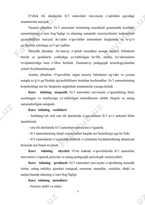 miyati borasida ma’lumot to‘plash. kurs ishining obyekti: o‘rta maktab o‘quvchilarida fe’l zamonlari mavzusini o‘rganish jarayoni va uning pedagogik-psixologik xususiyatlari. kurs ishining predmeti: fe’l zamonlari mavzusini o‘qitishning metodik tizimi, uning tarkibiy qismlari (maqsad, mazmun, metodlar, vositalar, shakl va natija) hamda ularning o‘zaro bog‘liqligi. kurs ishining metodlari: - nazariy tahlil va sintez - taqqosiy tahlil metodi - pedagogik kuzatish va tajriba - statistik tahlil - ekspert baholash kurs ishining tuzilishi: ish kirish, 2 bob, 4 boʻlim, xulosa, foydalanilgan adabiyotlardan iborat. jami 40 sahifadan tashkil topgan. i bob.boshlang‘ich sinf ona tili darslarida so‘z turkumlarini o‘rgatish metodikasi. 1.1. boshlang‘ich sinf ona tili darslarida o‘quvchilarni fe’l so‘z turkumi bilan tanishtirish. feʼllar lugʻaviy maʼnoga ega yoki ega emasligiga koʻra 2 turga boʻlinadi: 1. mustaqil feʼllar; 2.yordamchi feʼllar. mustaqil feʼllar, xuddi boshqa mustaqil soʻz turkumlariga oid soʻzlar kabi, lugʻaviy maʼnoga ega boʻladi, gapning mustaqil boʻlagi vazifasida kela oladi va hokazo. yordamchi feʼllar lugʻaviy maʼnoga ega boʻlmaydi. ular …