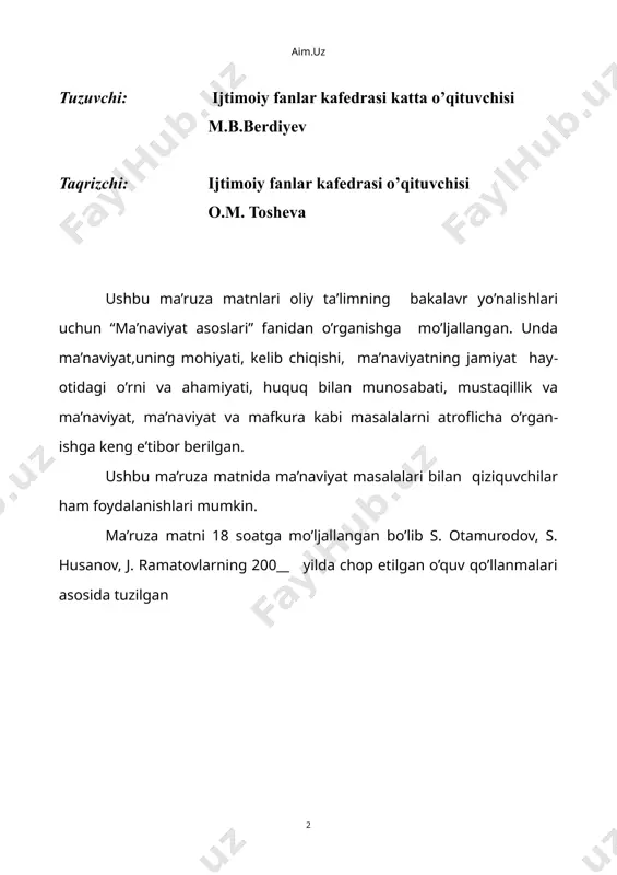 ufoviq ma'naviyatni rivojlantirish, mamlakatda amalga oshirilayotgan barcha ishlarda unga tayanish davlat siyosati darajasiga ko’tarildi. xususan prеzidеntimizning 1994 yil 23 aprеlda rеspublikamizda «ma'naviyat va ma'rifat» jamoatchilik markazini tuzish to’qrisida, 1996 yil 9 sеntyabrda esa «ma'naviyat va ma'rifat» jamoatchilik markazi faoliyatini yanada takomillashtirish va samaradorligini oshirish» to’qrisida; 1999 yil 3 sеntyabrdagi «rеspublika ma'naviyat va ma'rifat kеngashini qo’llab-quvvatlash to’qrisida»gi farmonlari va 1998 yil 24 iyulda o’zbеkiston rеspublikasi vazirlar mahkamasining «ma'naviy va ma'rifiy islohotlarni yanada chuqurlashtirish va uning samaradorligini oshirish chora-tadbirlari to’qrisida» maxsus qarori qabul qilindi. bu hujjatlarga binoan rеspublika oliy va o’rta maxsus ta'lim va'zirligi 1997 yildan boshlab barcha oliy o’quv yurtlarida «ma'naviyat va ma'rifat asoslari» maxsus kursini o’qitish to’qrisidagi qaror qabul qildi va uning dastlabki o’quv dasturlarini ishlab chiqildi. o’tgan davr ichida ma'lum bir tajribalar to’plandi, kursda foydalanish bo’yicha bir qator ilmiy va ommabop maqolalar hamda risolalar chop etildi. chunki, xalqimizning, jamiyatning ma'naviyatni ko’tarish va rivojlantirish bugun ham, ertaga ham muhim vazifa …