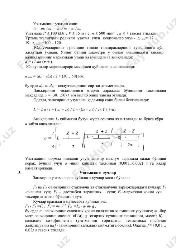 zanjirli uzatmalar - Page 5