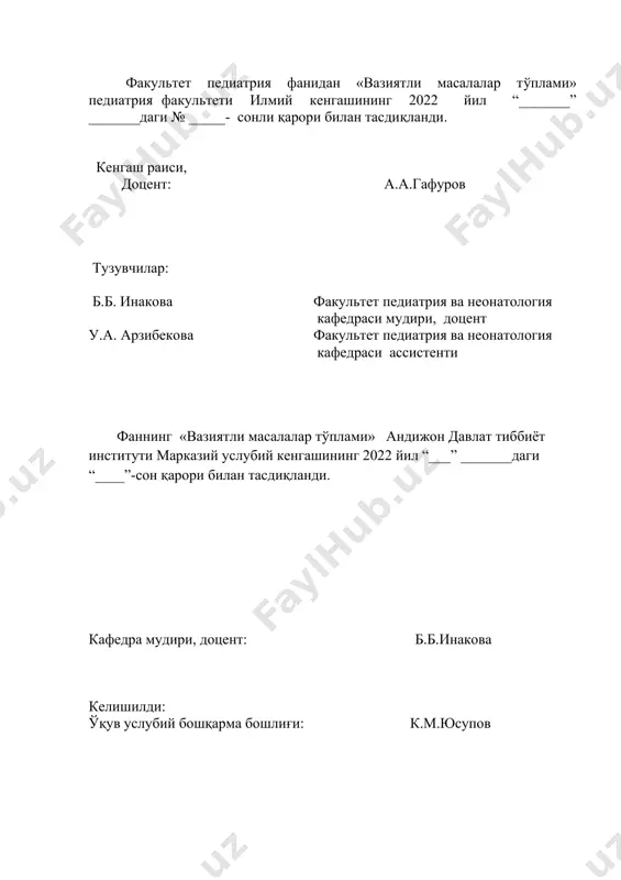 лар йўқ. сизнинг диагнозингиз? масала 3 бола 7 ойлик. тв-3600г. хв-7700 кг. бола очиқ хавода кам бўлади, шарбатлар берилмаган, қўшимча овқатлар бермайди. болани кўздан кечирганда боши квадрат шаклида, энсаси яссиланган, пешоналари ва теппа сохалари чиққан. тери ранги оқарган, тери эластиклиги ва тўқималар тургори пасайган. тери ости ёғ қатлами суст ривожланган. кўкрак қафаси яссиланган, гаррисон жўяклари аниқланмокда, умуртқа поғонасида кифоз аниқланмокда. мушаклар гипотонияси. бўғимларда харакат доираси кенгайган. қон зардобида кальций–1,7ммоль/л, фосфор– 1,1 ммоль/л. сизнинг диагнозингиз? масала 4 бола 8 ойлик. тв 3200г. хв 8600 кг. бола табиий овкатлантиршда, қўшимча овқатлар етарли бермайди. витамин д3 5 ойлигида берилган, 2 томчидан, лекин мунтазам берилмаган. болани текширганда тери окарган, эластиклиги пасайган. мушак гипотонияси. боши қийшиқ шаклда, энсаси яссиланган, пешоналари ва теппа сохалари чиққан. кл – 2,0х2,5см. тишлари чиқмаган. энди ўтира бошлади, хали турмайди, эмакламайди. кўкрак қафасида “гаррисон” жўяклари, «тасбех доналари» аниқланмокда, кўкрак қафасининг пастки апертураси кенгайган. қорни катталашган. жигар + 3 см. кон зардобида …