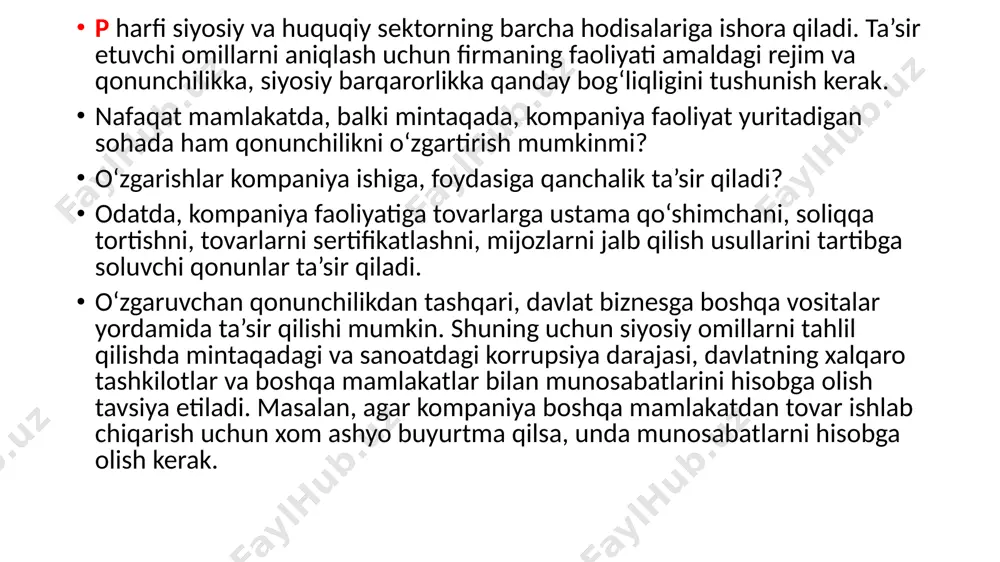 tahlilini o‘tkazish tavsiya etiladi. bunday holda, potensial mijozlar va ularning daromadlari iqlim va ekologiyaga bog‘liq pestel tahlili doirasida yuridik omillar (l – huquqiy) siyosiy omillarning katta guruhidan alohida ajralib turadi. ushbu kichik guruh mehnat qonunchiligi, iste’molchilar huquqlarini himoya qilishni o‘z ichiga oladi. pestel'dan foydalanish sizga aniqroq strategiyani ishlab chiqishga imkon beradi. atrof-muhit jihatlari maqsadli auditoriyaning aniq portretini yaratishga yordam beradi va huquqiy jihatlar xatarlar ehtimolini kamaytiradi steep – axloqiy hodisalarga e’tibor qaratadigan klassik tahlil; longpest – bu mahalliy, milliy va global darajada omillarni qo‘shimcha baholashning klassik versiyasi. pestel tahlil quyidagi algoritm bo‘yicha amalga oshiriladi: foyda ta’sir qilishi mumkin bo‘lgan omillarni aniqlash; har bir omil – uning tabiat va dinamikada qanday o‘zgarganligi to‘g‘risida ma’lumot to‘plash; faktorning qanchalik muhimligini, uning biznesga qanchalik kuchli ta’sirini aniqlash; jadvalga omillarni kiritish. image1.jpeg image2.png /docprops/thumbnail.jpeg
