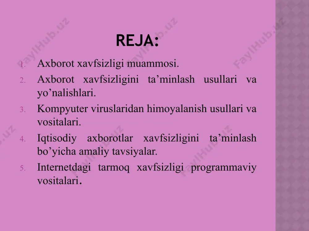 n ta’sirlardan axborot va uni qo‘llab-quvvatlab turuvchi infrastrukturaning himoyalanganligi tushuniladi. bugungi kunda axborot xavfsizligini ta’minlaydigan uchta asosiy tamoyil mavjud: – ma’lumotlar butunligi – axborotni yo‘qotilishiga olib keluvchi buzilishlardan, shuningdek ma’lumotlarni mualliflik huquqi bo‘lmagan holda hosil qilish yoki yo‘q qilishdan himoya qilish; – axborotning konfedensialligi. axborot va uning tashuvchisining holatini belgilaydi va unda axborot bilan ruxsatsiz tanishishning yoki uni ruxsatsiz hujjatlashtirishning (nusxa ko‘chirishning) oldini olish ta’minlangan bo‘ladi; – foydalanish huquqlariga (mualliflikka) ega barcha foydalanuvchilar axborotdan foydalana olishliklari. axborotning himoyasi - boshqarish va ishlab chiqarish faoliyatining axborot xavfsizligini ta’minlovchi va tashkilot axborot zaxiralarining yaxlitliligi, ishonchliligi, foydalanish osonligi va maxfiyligini ta’minlovchi qat’iy reglamentlangan dinamik texnologik jarayonga aytiladi. axborot xavfsizligi nuqtai nazaridan axborotni quyidagicha turkumlash mumkin: maxfiylik — aniq bir axborotga faqat tegishli shaxslar doirasigina kirishi mumkinligi, ya’ni foydalanilishi qonuniy xujjatlarga muvofiq cheklab qo’yilib, axborotni saqlash va arxivlash so’rovlar bo’yicha axborotlarni tanlash, axborotni qayta ishlash, saqlash uchun axborotlarni tizimlashtirish, tartibga solish va o’girish, axborotdan …