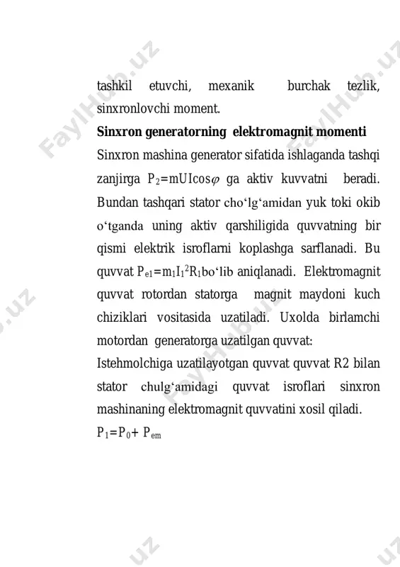qiladigan e.yu.k. e0 ning bir qismi u’ bilan muvozanatlashadi. u’ vektori tarmoq kuchlanishi vektoriga teng va unga nisbatan qarama-qarshi tomonga yo‘nalgan holda chiziladi. agar cho‘lg‘amning aktiv qarshiligidagi kuchlanishning pasayishini etiborga olinmasa, generatorning e.yu.k.si tarmok kuchlanishi u’ hamda cho‘lg‘amning (xc) induktiv qarshiligiga proporsional kuchlanish pasayishi bilan to‘la muvozanatlashadi. yahni, cxijue . 1 `. 0 .  hosil bo‘ladi. shunday ekan, i1 tok u’ dan  burchakka keyinda qoladigan qilib chiziladi. ji1xc vektor u’ vektori oxiridan i1 ga tik yo‘nalishda chiziladi va ularning yig‘indisi e0 ga teng bo‘ladi. u’ va e0 vektorlari orasidagi burchakni  bilan belgilaymiz. rotor magnit oqimi f ning vektori e0 dan 90o ga oldinda qilib chiziladi. bunda ji1xc=(— es— ea) ga teng bo‘lishini esga olish lozim. u holda e0+ es+ea= u’ bo‘ladi. demak, u’ kuchlanish uch hil magnit oqim hosil qilgan e.yu.k. lar yig‘indisiga teng bo‘lar ekan. bu kuchlanishni stator cho‘lg‘amida yig‘indi magnit oqimi fu hosil qilgan e.yu.k. …