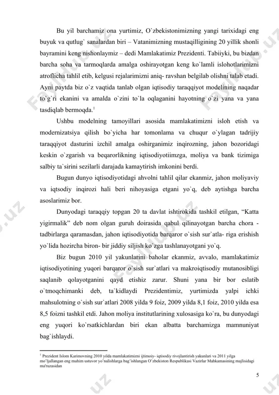 rmalik” deb nom olgan guruh doirasida qabul qilinayotgan barcha chora - tadbirlarga qaramasdan, jahon iqtisodiyotida barqaror o`sish sur`atla- riga erishish yo`lida hozircha biron- bir jiddiy siljish ko`zga tashlanayotgani yo`q. biz bugun 2010 yil yakunlarini baholar ekanmiz, avvalo, mamlakatimiz iqtisodiyotining yuqori barqaror o`sish sur`atlari va makroiqtisodiy mutanosibligi saqlanib qolayotganini qayd etishiz zarur. shuni yana bir bor eslatib o`tmoqchimanki deb, ta`kidlaydi prezidentimiz, yurtimizda yalpi ichki mahsulotning o`sish sur`atlari 2008 yilda 9 foiz, 2009 yilda 8,1 foiz, 2010 yilda esa 8,5 foizni tashkil etdi. jahon moliya institutlarining xulosasiga ko`ra, bu dunyodagi eng yuqori ko`rsatkichlardan biri ekan albatta barchamizga mamnuniyat bag`ishlaydi. hozirgi kunda chet tillarni mukammal egallagan mutaxassislarga talab ortib bormoqda. ayniqsa, ingliz tilini yaxshi bilgan yoshlarimizga ehtiyoj katta. bu esa kelajak avlodning maktab partasidayoq ingliz tilini mukammal egallab borishni talab qiladi. o`quvchi matematika, tarix, adabiyot va shu kabi fanlarni chuqur o`rganish bilan birga, yaxshigina birorta chet tilida so`zlasha oladigan, fikrini bayon qila oladigan …