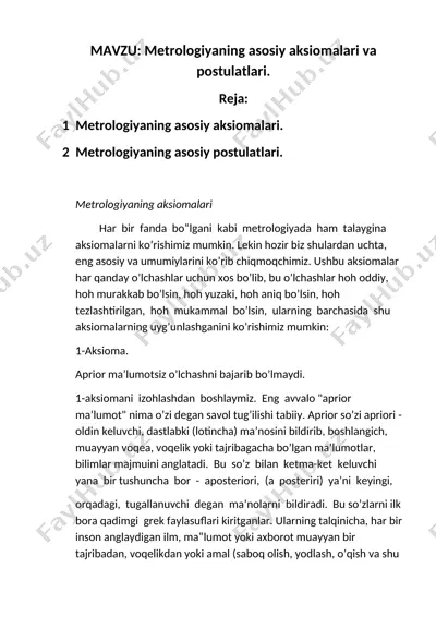 metrologiyaning asosiy aksiomalari va postulatlari — DOCX