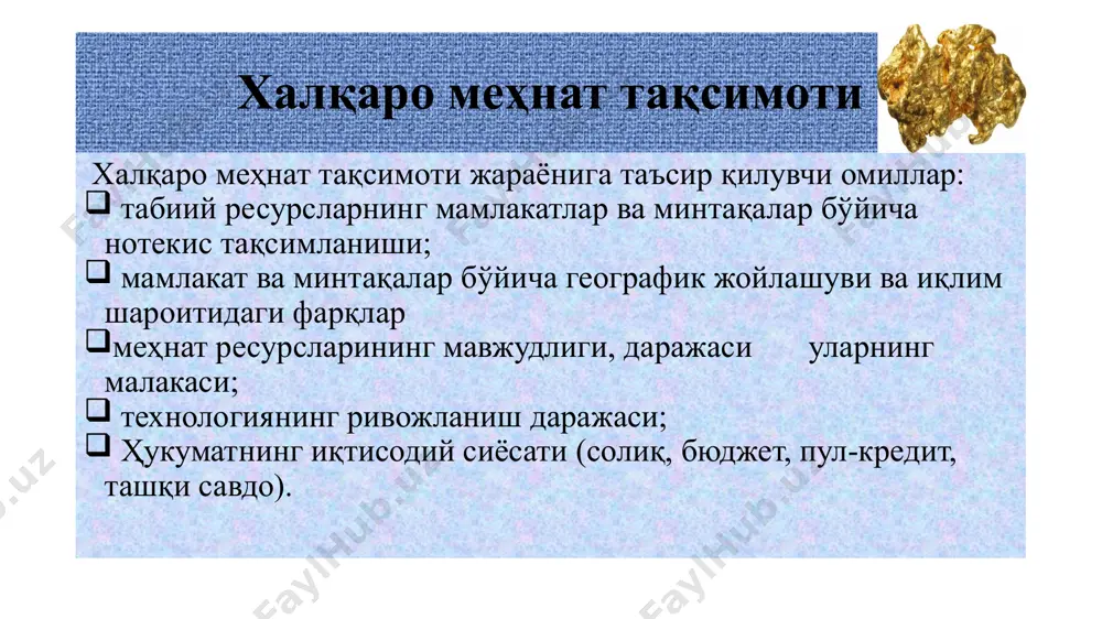 qaro migratsiyasi: a) aholi umumiy sonida imigrantlar ulushi. b) iqtisodiy aholi sonida xorijiy ish kuchining salmog'i. doing business indeksi biznesni yuritish qulayligi indeksi (ease of doing business index) — jahon banki tomonidan ishlab chiqilgan metodologiya asosida tuzilgan turli mamlakatlarda xorijiy kompaniyalar tomonidan biznesni tashkil etish va yuritish imkoniyatlarini umumlashtiruvchi baholash va taqqoslash uchun foydalaniladigan ko'rsatkich. indeksini tuzishning maqsadi mamlakatda biznes yuritish uchun yaratilgan sharoitlar o'rtasidagi munosabatni baholashdan iboratiqtisodiy rivojlanish sur'ati. doing business indeksi baholash mezonlari : biznesni tashkil etishning dastlabki bosqichi( protsedura ,vaqt,minimal kapital, xarajatlar) qurilish uchun ruxsatnoma olishelektr energiyasiga ulanish mulkni ro'yxatga olish kredit resurslarining mavjudligi investorlarni himoya qilish huquqlari soliq yuki tashqi savdo operatsiyalarini o'tkazish tartibi va shartlari shartnoma bo'yicha tomonlar tomonidan majburiyatlarni bajarish kafolatlarining mavjudligikompaniyani yopish tartibi va shartlari doing business reytingi mamllakatlar yil boshiga umumiy reytingdagi o'rni 2014 2018 2019 koreya respublikasi 7 4 5 aqsh 4 6 8 rossiya federatsiyasi 92 35 31 yaponiya 27 …