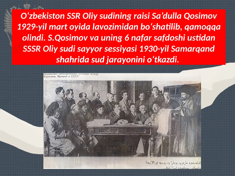 o'zbekiston mustabid tuzumining qatag'onlik siyosati va uning oqibatlari - Page 5