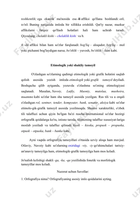 o`ajbnt» markazi. 4. r.ikromova d.muhamedova, d.shodmonqulova, x. g‘ulomova. hozirgi o’zbek adabiy tilidan ma’ruza matnlari (sintaksis). toshkent, 2001-yil. 5. sh.rahmatullayev. hozirgi adabiy o`zbek tili. 2006, “universitet” nashriyoti 6. r.ikromova, d.muhamedova, m.hamroyev. ona tilidan mashqlar to`plami toshkent, 2009-yil