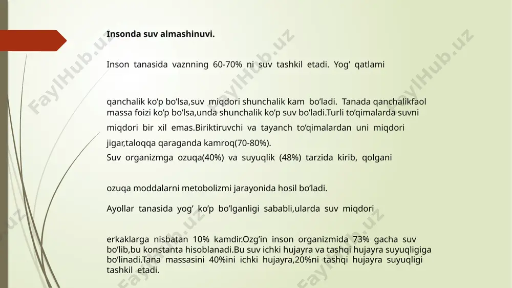 me’yoming buzilishi og‘ibatida suv balansi manfiy yoki musbat tomonga o*zgarishi mumkin. manfiy suv balansi tanaga yo suvning kam kirishi yoki uni haddan tashqari ko ‘p chiqib ketishi natijasida rivojlanadi. musbat suv balansi esa tanaga haddan tashqari ko‘p suv kirganda yoki kam suv ajratib chiqarilganda sodir bo‘ladi. manfiy suv balansi misolida vazopressin bilan aldosteron ta’sirini ko‘rib chiqsak. degidratatsiyaning qanday tomonli bo‘lmasin, u baribir hujayra tashqarisidagi suvni kamayishiga olib keladi. ko‘pincha bunda natriy va xlor ionlari konscntratsiyasini hujayraaro suyuqligida oshishi yuz beradi, ya’ni hodisaga gipersolemiya deyiladi. bu vaqtdagi o ‘zgarish o 4zini la’sirini birdan ikkita omil orqali - hujayra tashqi suyuqlikning kamayishi va unda osmotik bosimning oshishi namoyon bo‘ladi. . osmotik bosimning kamayishi hujayra tashqarisidagi muhitda aylanib yurgan qon miqdori orqali buyrakning yukstaglomerulyar apparatiga ta’sir qiladi. bunda apparat siqilib bu ta’sirotga javoban renin ishlab chiqaradi. rcnin buyrakdan qonga ajralib chiqadi va plazmaning antigenez alfa- globulini bilan ta’sirlanadi. renin - angiotenzin omili kirgizib …