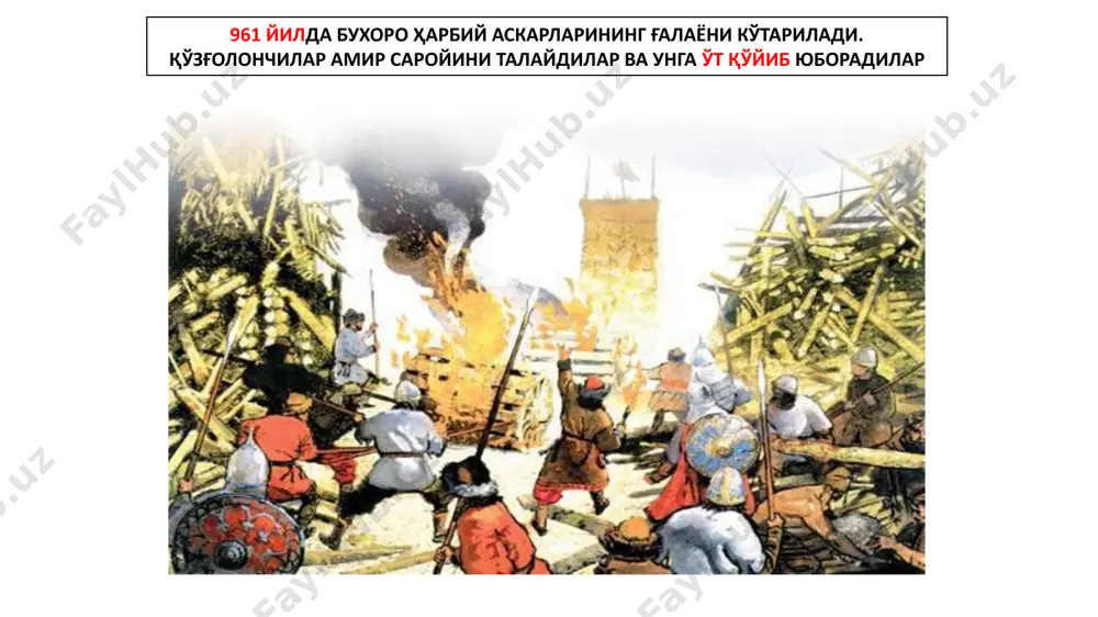 ажада бўлган хўжаликнинг ҳамма соҳалари учун от-уловлар ҳарбий қўшинлари, хусусан, суворий қисмларни от-улов билан таъмин этиш муҳим аҳамият касб этган сомонийлар даврида мовароуннаҳр ва хоразм шаҳарларида касб-ҳунарлар ривож топади кулолчилик чилангарлик мискарлик заргарлик шишасозлик дурадгорлик шаҳарларнинг умумий қиёфаси тубдан ўзгаради. унда катта-катта гумбазли, тоқ-у равоқли ва пештоқли иморатлар, устахоналар, масжид, мадраса, мақбара, хонақоҳ ва карвонсаройлар қад кўтарди исмоил сомоний мақбараси. х аср сомонийлар даврида шаҳарлар ўндан ортиқ дарвозали каттагина ҳунармандчилик марказига айланиб қолди сомонийлар даврида самарқандда юқори навли қоғоз ишлаб чиқарилар эди сомонийлар даврида шаҳарлар билан бир қаторда қишлоқлар ҳам мамлакатнинг иқтисодий ҳаётида катта ўринга эга эди самарқанднинг вадор қишлоғида тайёрланган мато “вадорий” бухоронинг зандана қишлоғида тўқилган малларанг бўз “занданича” сомонийлар даврида шош ўзининг кўнчилик маҳсулотлари ва чарм моллари билан билан машҳур эди сомонийлар даврида элоқ кумуш ва қўрғошин конлари ҳамда кумуш танга чиқарадиган зарбхонаси билан машҳур эди сомонийлар даврида хоразмда қайиқсозлик тараққий топади. хоразм ва термизда ясалган қайиқлар амударё …