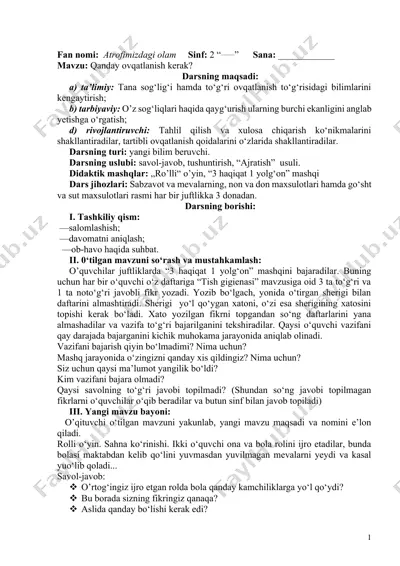 atrofimizdagi olam — DOCX