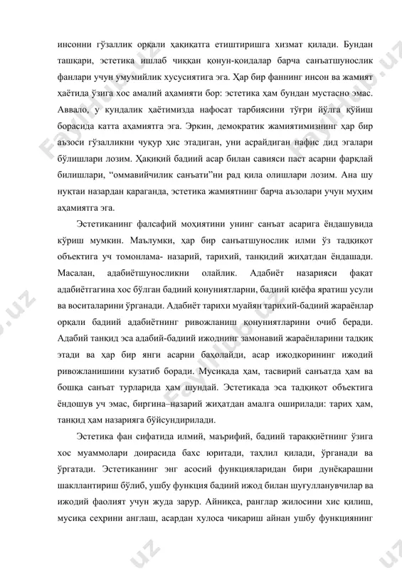 олари доирасида бахс юритади, таҳлил қилади, ўрганади ва ўргатади. эстетиканинг энг асосий функцияларидан бири дунёқарашни шакллантириш бўлиб, ушбу функция бадиий ижод билан шуғулланувчилар ва ижодий фаолият учун жуда зарур. айниқса, ранглар жилосини хис қилиш, мусиқа сеҳрини англаш, асардан хулоса чиқариш айнан ушбу функциянинг таъсирида рўй беради. зеро, дунёқараш ижодкорни бошқаради, ижод жараёни ривожига кўмак беради. эстетиканинг билиш функцияси эса санъат асарини билиш ва баҳолаш фаолияти натижаларини, семантик ва прагматик ахборотни етказиб бериш, ҳақиқий бадиий асар билан савияси паст асарни фарқлай билишлари, “оммавийчилик санъати”ни рад қила олишда муҳим аҳамиятга эга. янги кўринишдаги иқтисодиётнинг эстетик асосларига, тадбиркорлик фаолиятига эстетик тус беришга, бунёдкорликни намоён этишга имкон берадиган функция бу яратувчанликдир. айниқса, гўзал қадриятларни дунёга танитиш, халқнинг бой ва бетакрор эстетик дунёсини акс эттирадиган персонажларни яратиш орқали инсонни маънавий жиҳатдан юксалтиришга хизмат қилади. эстетиканинг энг муҳим функцияларидан яна бири, методологик функция бўлиб, ушбу функция бадиий асарда акс эттирилган воқеа-ҳодисанинг моҳиятини ўқувчига тўлақонли етказиш имконини …
