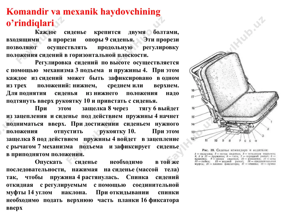 t chiroqlari; 4-yoqq ni avtomatik o’chirgichi; 5-tormoz signal chirog’i; 6-pojar signal chirog’i; 7-stoyanochniy tormoz signal chirog’i; 8-maslyan filtr signal chirog’i; 9-moy bosimi ko’rsatkichi; 10-moy harorati ko’rsatkichi; 11-nur qaytargichi; 12-yoqilg’i miqdorini ko’rsatkichi; 13-sovitish suyuqligi harorati ko’rsatkichi; 14-peregrev oxl.jidkosti signal chirog’i; 15-havo balloni manometri; 16-taxometr; 17-shinalar manometri; 18-spidometr; 19-burilishlar ko’rsatkichi uzib ulagichi; 20-ukazatel povorota signal chirog’i; 21-havo olish va chiqarish yuritmasi uzib ulagichi; 22-faralarni uzib ulagichi; 23-otopitel peredniy uzib ulagichi, 24- otopitel zadniy o’chirgichi; 25-obduv stekol o’chirgichi; 26-yordamchi faralar o’chirgichi. 27-osveshenie priborov o’chirgich – reostati; 28-yoqilg’i miqdori datchiklarini uzib ulagichi; 29-havo olish va chiqarish qopqog’i yuritmasi saqlagichi; 30-nazorat va signal chiroqlari va saqlagichi; 31-tashqi fonarlar saqlagichi; 32-faralar saqlagichi; 33-voltampermetr; 34-davlenie masla signal chirog’i; 35-kontrol ispravnosti signalnix lamp tugmasi; 36-nagnetatel o’chirgichi; 37-eaq yoqish tugmasi; 38-tkn faralari o’chirgichi; 39-gotovnost pusku signal chirog’i; 40-starter tugmasi; 41-akb tugmasi; 42-tvn asbobi faralari o’chirgichi; 43-suv chiqarish nasosi o’chirgichi; 44-prav generator o’chirgichi; 45-lev. generator o’chirgichi; 46-smu rejimlari uzib ulagichi; …