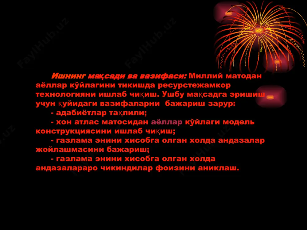 ллий кўйлаги. олд ва орт бўлак юмалоқ кокеткали бўлиб, шал ёқали. олд ва орт пастки бўлаги яхлит бичимли. енги калта, битта чокли, ўтқазма. кокетка бурмали асосга бир текисда қилиб бириктирилган. кўйлак узунлиги тиззадан келади. тавсия этиладиган размер ва ростлар 96/164, 96/158 . 2 - модел тавсифи хон атлас матосидан тикилган тўғри силуэтли аёллар миллий кўйлаги. олд ва орт бўлак юмалоқ кокеткали бўлиб, ёқаси олд бўлак кокеткаси билан бирга яхлит бичилган. олд ва орт пастки бўлаги яхлит бичимли. енги калта, битта чокли ўтқазма. кокетка бурмали асосга бир текисда қилиб бириктирилган. кўйлак узунлиги тиззадан келади. тавсия этиладиган размер ва ростлар 96/164, 96/158 . 3- модел тавсифи хон атлас матосидан тикилган тўғри силуэтли аёллар миллий кўйлаги. олд ва орт бўлак юмалоқ кокеткали бўлиб, ёқаси шал ёқадир. олд ва орт пастки бўлаги яхлит бичимлидир. енги калта, битта чокли, ўтқазма. кокетка бурмали асосга бир текисда қилиб бириктирилган. кўйлак узунлиги тиззадан келади. тавсия этиладиган размер ва …