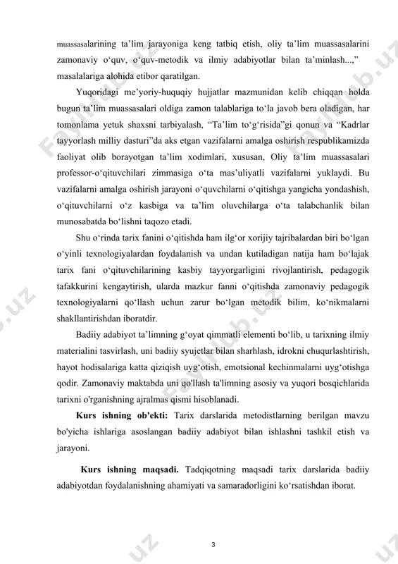 lgan maqsadga erishishi uchun to‘plangan adabiyotlar manbalarning nomlari va elektron manzillari keltirildi. asosiy qism 1. tarix fanini o'qitishda tarixiy-badiiy adabiyotlardan foydalanishning mazmuni va mohiyati tarixni o’qitishda qo’llaniladigan matnlarga - darslik matni, tarixiy hujjatlar, asarlar, ilmiy-ommabop va badiiy, tarixiy adabiyotlar va boshqalar kiradi. bosma matnlar ta’lim oluvchilar tarixiy bilimlarining asosiy manbai bo’lgani kabi ta’lim beruvchining bilim manbaini, bayonining asosini tashkil etadi. tabiiydirki, o’qituvchi shu manbalardan to’g’ri va unumli foydalangan taqdirdagina, uning bayoni didaktika talablariga, umuman tarix ta'limining yuksak talablariga javob berishi, o’qituvchi bayonining o’quvchilarga tushunarli, mazmundor, maroqli, g’oyaviy va ilmiy jihatdan ishonarli, obrazli va ta'sirli bo’lishi mumkin. tarixiy-badiiy adabiyotlar tarixiy jarayonlarni o’zlashtirishda muhim omil hisoblanadi. tarix ta’limida tarixiy - badiiy adabiyotlardan foydalanishda ta’lim oluvchilarning psixologik yosh xususiyatlarini hisobga olish va ularning, fanga oid qiziqishlarini ham inobatga olish kerak. adabiy manbaalardan tarix ta’limida foydalanishning bir qator usullari keltirilib o’tilgan: · mavzuga oid adabiy manbalarni tavsiya etish, · manbalardagi mavzuga oid shaxs va …