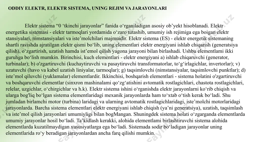 moq kuchlanishi har bir nuqtada nominal qiymatidan og‘ib turadi. bu “kichik o‘zgarishlar” fluktuatsiya deyiladi. klektr energiya iste’molchilari va generatorlaming nominal kuchlanishi deb, ulami normal sharoitda ishlashi uchun mo'ljallangan kuchlanishiga aytiladi. sistemani loyihalashda ushbu rejim uchun uning asosiy tcxnik-iqtisodiy xarakteristikalari (tasnifi) aniqlanadi. 50 1/s li tich fazali tok sistemasi kuchlanishi nominal qiymatidan og‘ishi ± 5% ilnn katta bo‘lmasligi kerak. 2.normal o‘tkinchi rejimi - bu sistemaning normal ish paytida hit isli rejimidan ikkinchi ish rejimiga o‘tishidir. sistcmada tez-tez uchraydigan «katta o‘zgarishlar» sodir bo‘ladi. i lint ishlab chiqariladigan va iste’mol qilinadigan quwatlar miqdorlari imindu sistema konfiguratsiyasi o‘zgarishiga bog‘liqdir. ya’ni sistema element (uzatish liniya, generator, transformator, kuchli nimstansiya, yuklamu tuguni)larini ulash yoki uzish (yoqish, o'chirish) bilan bog‘liq bo'ladi elektromagnit o‘tkinchi jarayonlar va ularni tadqiq qilishning asosiy qoidalari haqida tushuncha. elektromagnit o'tkinchi jarayonlar [tem = 2-(10+10) s] sistemada yuz berayotgan mexanik rejimlarni hisobga olmagan holda o'rganiladi. bunda sinxron generator rotorlarini aylanish tezligi o'zgarmas (or = …