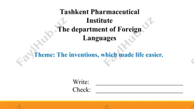 3.12. the inventions, which made life easier.  taqdimot 13 bet — PPT