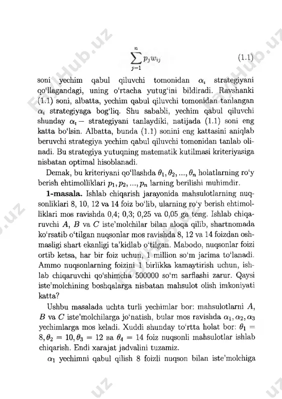yechim qabul qilish - Page 5