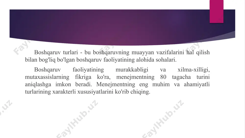 di, ishlab chiqarishni tashkil qilishni iste'molchilarning ehtiyojlari va istaklariga yo'naltiradi, tashkilotni tashqi muhitga moslashtiradi, natijada tashkilotning uzoq muddatli maqsadlariga erishiladi. strategik menejment katta boshqaruvning diqqat markazidir. strategik menejment natijalari bir necha yillar davomida to'liq oshkor qilinmaydi. strategik menejment doirasida tashkilotning uzoq muddatli maqsadlari belgilanadi, ularga erishish yo'llari aniqlanadi, taktik boshqaruv boshqaruvning ikkinchi turi bu taktik nazorat, bu o'rta muddatli. bunga bir oydan bir yilgacha ajratilgan barcha rejalar kiradi. masalan, bu korxonadagi bo'limlarni qayta qurish, marketing kampaniyasi va hk. bunday vazifalarni bajarish uchun yangi guruhlar tuzilishi yoki mavjudlariga ishonib topshirilishi mumkin (marketing bo'limi, mehnatni muhofaza qilish bo'limi). ushbu rejalardagi ko'rsatmalar taxminiy va aniq bo'lishi mumkin, shuning uchun menejerdan hali ham o'ylashi va to'g'ri qaror qabul qilishi talab qilinadi. operatsion boshqaruv operatsion etakchilik bu boshqaruvning so'nggi turi. uning xususiyatlari quyidagicha: operatsion reja uni amalga oshirish uchun bir oydan ko'p bo'lmagan vaqt bilan tuziladi, qoida tariqasida kichik menejerga yoki darhol ijrochiga ishonib topshiriladi …