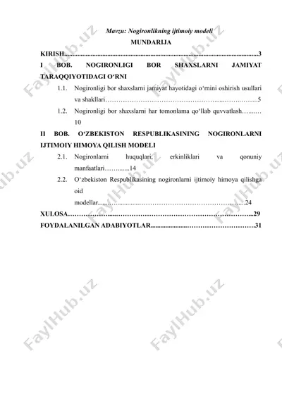 nogironlikning ijtimoiy modeli — DOCX