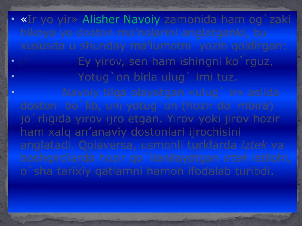 rguzasht tipidagi va hajviy kabi uch ichki xilini farqlab ko`rsatadi. s.jumaeva va z.usmonovalarning tadqiqotlari o`zbek xalq ertaklari silsilasida hayvonlar haqidagi ertaklar alohida guruhni tashkil etishini, shuningdek, novellistik ertaklar ham talaygina ekanligini yorqin tasdiqlaydi. ana shu mulohazalarga tayanib, hozircha o`zbek ertaklarining uch ichki turini farqlab o`rganmoq ma’qul topildi. bular tubandagilar: sehrli -fantastik ertaklar. hayvonlar haqidagi ertaklar. maishiy-hayotiy ertaklar. sehrli-fantastik ertaklarda dev, pari, jodugar, alvasti, jin singari g`ayritabiiy personajlar-demonologik obrazlar ishtirok etadi. ular sehr-jodu kuchiga ega, kerakli narsa-hodisalarni, jonivorlarni istagan paytda o`z sehru jodusi bilan bordan yo`q, yo`qdan bor qila biladi, ularni o`zi xohlagan qiyofaga sola oladi. bunday xususiyat xizr, simurg`, yalmog`iz kampir va ajdar ( uch boshli, yetti boshli) kabi mifologik-personajlarga ham xos. biroq xizr, simurg` personajlari hamisha homiy sifatida ijobiy mohiyatga ega. yalmog`iz kampir esa goh homiy sifatida ijobiy fazilatlar sohibi, goh o`ta shafqatsiz, har qanday razillikdan qaytmaydigan, hatto odamxo`rlikdan huzurlanadigan salbiy personaj sifatida harakat qiladi sehrli-fantastik ertaklar a) olamni …