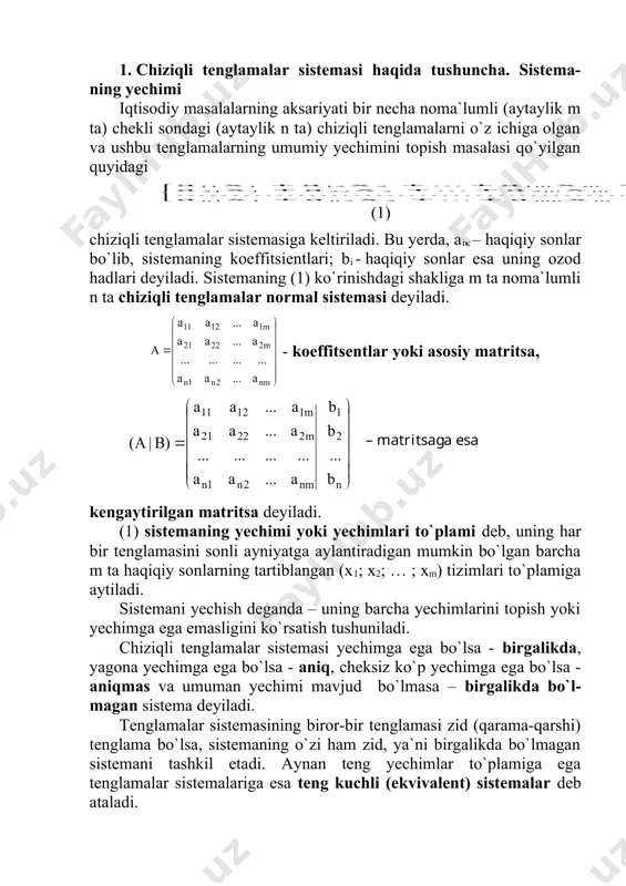ng bo`lishi zarur va yetarli. agar asosiy a matritsa rangi kengaytirilgan (a | b) matritsa rangiga teng bo`lib, teng ranglar o`z navbatida noma`lumlar soni m ga teng bo`lsa, ya`ni rang(a) = rang(a | b) = m, sistema aniq bo`ladi. agar a matritsa rangi kengaytirilgan (a | b) matritsa rangiga teng bo`lib, teng ranglar noma`lumlar soni m dan kichik bo`lsa, ya`ni rang(a) = rang(a | b) < m, sistema aniqmas bo`ladi. agarda asosiy matritsa rangi kengaytirilgan matritsa rangidan kichik bo`lsa, sistema birgalikda bo`lmaydi. n ta noma`lumli n ta chiziqli tenglamalar sistemasi normal ko`rinishda berilgan bo`lsin: (2) (2) sistema uchun uning aniqlik sharti muhimdir. kramer teoremasi. n ta noma`lumli n ta chiziqli tenglamalar sistemasi aniq bo`lishi uchun uning asosiy matritsasi determinantining noldan farqli bo`lishi zarur va yetarli. yagona yechim ; ; …; ; …; tartiblangan tizimdan iborat bo`ladi, bu yerda aj asosiy a matritsadan j-ustunning ozod hadlar ustuni bilan almashtirilgani bilan farq …