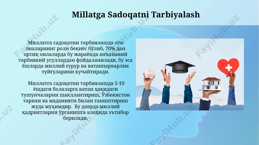 q maktablarida tengdoshlar ta'siri shaxsning ijtimoiylashuviga ijobiy ta'sir ko'rsatib, o'quvchilarning 55% gacha bo'lgan qismida hamkorlik ko'nikmalarini rivojlantirgan. o'qituvchining ta'siri 2022-yilda buxoroda o'tkazilgan eksperimentda, yangi o'quv uslublarini qo'llagan o'qituvchilarning shogirdlari o'rtacha 15% yuqori ball olganligi kuzatildi. o'qituvchilarning ta'siri 15 yoshgacha bo'lgan bolalarning shaxsiyat rivojlanishiga 70% gacha ta'sir qiladi, degan tadqiqot natijalari toshkentdagi pedagogika instituti tomonidan o'tkazildi. intellektual tarbiya ўзбекистоннинг айрим ҳудудларида, хусусан, тошкент шаҳрида, интеллектуал тарбия даражасини оширишга қаратилган 5 дан ортиқ мустақил лойиҳалар амалга оширилмоқда. интеллектуал тарбиянинг 70% дан ортиғи оилавий муҳитда, 20% мактабда ва 10% жамият таъсирида шаклланади, деган тадқиқот маълумотлари мавжуд. tarbiya va ta'limning asosi toshkentdagi 20-asr boshlarida ochilgan yangi usuldagi maktablarda 7 yillik ta’lim dasturiga qo’shimcha ravishda, milliy qadriyatlar va axloq tarbiyasi alohida e’tiborga olingan. samarqanddagi 15-asr madrasalarida ta’limning asosiy yo’nalishlari, ya’ni diniy bilimlar bilan birga, adabiyot, matematika va astronomiya kabi fanlarni o’rgatish orqali yaxlit shaxs tarbiyasi 5 bosqichda amalga oshirilgan. mas'uliyatlilikni o'rgatish o'zbekistonning 7 ta viloyatida …