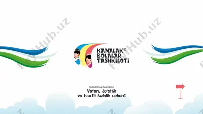 kamalak bolalar tashkiloti — PPTX