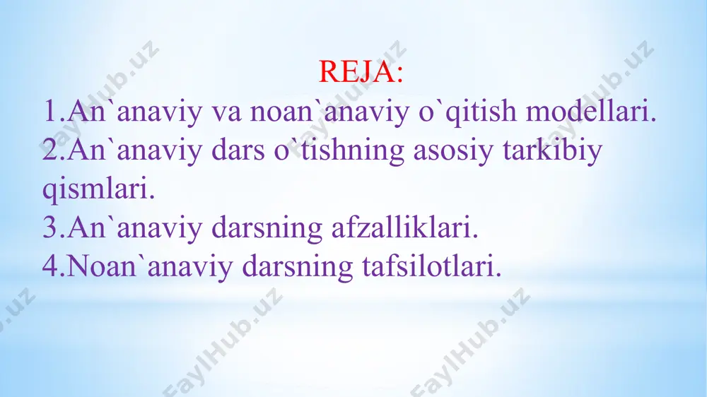 at qilib, tuzatish kiritib boradi. 5. mustaqil bajariladigan mashq. o`quvchilar mashqni mustaqil holda o`qituvchi yordamisiz bajarishadi. 6. o`quvchilarning tushunganlik darajasini tekshirish. nazorat savollari bilan murojaat etish va mavzuni o`zlashtirish darajasini aniqlash. 7. yakunlash. dars mavzusining asosiy tushunchalarini va o`quv maqsadlarini jamlash. ko`rinib turibdiki, an`anaviy dars mashg`ulotida barcha dars bosqichlari qadamba-qadam amalga oshiriladi va hech qanday g`ayrioddiylik mavjud emas. bu o`quvchini darsga bo`lgan ishtiyoqining sustligini va dars o`tishdagi bir xillikni ta`minlaydi. shunday bo`lsada, an`anaviy o`qitishda o`ziga xos ijobiy va salbiy xususiyatlar mavjuddir. zero, an`anaviy ta`lim metodlari quyidagi afzalliklarga ega: ma`lum ko`nikmalarga ega bo`lgan va aniq ma`lum tushunchalarni, fanni o`rganishda foydali ekanligi. bu an`anaviy ta`limda ilmiylik tamoyilining amal qilayotganligi va o`quvchida tizimli bilimlarning hosil bo`layotganligidir. o`qituvchi tomonidan o`qitish jarayonini va o`qitish muhitini yuqori darajada nazorat qilinishi, ta`limning tarbiyaviy xarakterini ifodalaydi. bunda talabalar sust ishtirok etsalar ham, dars mashg`ulotida ular yuqori intizom na`munalari ko`rsatadilar. vaqtdan unumli foydalanish natijasida barcha mashg`ulot bosqichlarining to`liq amalga …