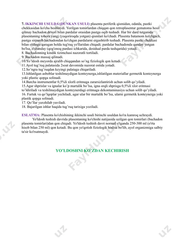qon chiqadi. yo'ldosh tushish davri normal o'tganda 250-300 ml (o'rta hisob bilan 250 ml) qon ketadi. bu qon yo'qotish fiziologik hodisa bo'lib, ayol organizmiga salbiy ta'sir ko'rsatmaydi. yo’ldoshni ko’zdan kechirish chaqaloqlarni erkin yo‘rgaklash. kerakli jihozlar: yurgaklash stoli, choyshabchalar, ko‘ylakcha, raspashonka, yumshoq bog‘ichli ko‘ylakchalar, qalpoqchalar pamperslar(№2),adyollar,paypoqchalar. xom ash’yolar: suyuq sovun-3ml,steril qog‘oz o‘ramli salfetka,steril rezina qo‘lqop,steril vazelin yoki steril o‘simlik moyi. bajarish algoritmi: 1. etilib tug‘ilgan bolalarni yo‘rgaklaganda dastlabki kunlari boshi va qo‘llari berkitiladi, keyinchalik boshi bilan qo‘llari ochiq qoldiriladi. 2. 3-4 kundan boshlab chaqaloqqa raspashonka va koftochkalar kiygiziladi. 3. hozirgi kunda birinchi kundan boshlab chaqaloqlarni harakatini erkin ta’minlash uchun yumshoq ikkala tomoni bog‘ichli orqa tomondan berkitiladigan raspashonka va koftochkalar kiygiziladi. 4. koftochkalarning englari uzun, uchi berk bo‘ladi, qo‘llariga qo‘lqopchalar, oyog‘iga paypoqchalar, ostiga pamperslar kiygiziladi. eslatma: yo‘rgak ko‘p bo‘lsa,kleyonka o‘rniga 6-8 marta buklangan qo‘shimcha yo‘rgak qo‘yish mumkin .bu terining bichilishi va teri kasalliklarining oldini olish nuqtai nazaridan afzal. image0.wmf image5.wmf image6.wmf image7.wmf …