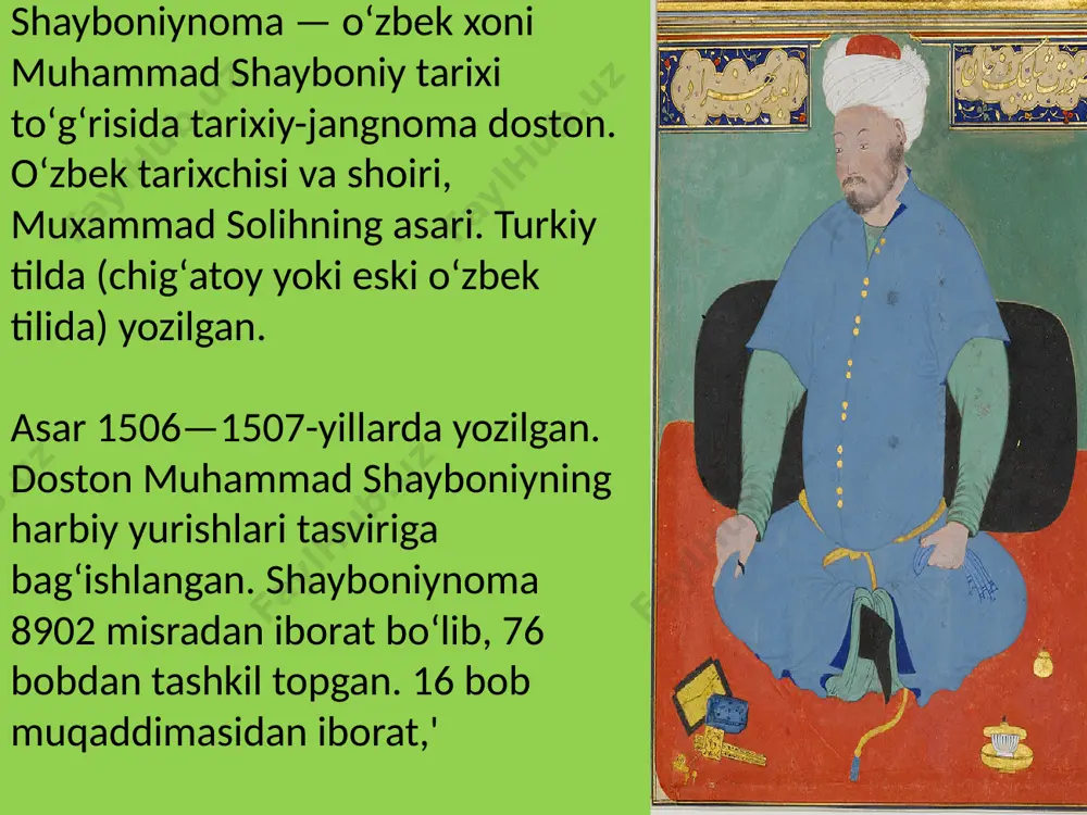 r masalan birorta davlat xoniga qarshi urush rejalari muhokama qilingan . oila va nikohga oid odatlar. turkiy xalqlarda oila va nikoh munosabatlari shariat huquqi bilan tartibga solingan. ammo bu borada ham bir necha huquqiy odatlar mavjud.jumladan turkiy xalqlarda xotin kishiga til tekkizish gunoh hisoblangan.xatto xotin qizlarni ismini talaffuz qilmay har birini boshqa bir ibora bilan atashgan .bu odat hozirgi kungacha. yetib kelgan bo'lib xotinlarning ismini bosh farzand nomlari bilan chaqirishgan. yesirlik odati. vafot etgan akaning oilasini saqlab qolishi ,bolalarini boqishi, uning beva qolgan xotiniga ukalarining uylanishodati.bu. juda qadimgi turkiy odat bo'lib turkiylarning avlodi xunnularga.borib tarqaladi. odat huquqi -jamiyatda uzoq vaqt amal qilinaverib uning a'zolari uchun o'rganish bo'lgan davlat tomonidan ruxsat etilgan lekin qonunlashtirilmagan tartib qoidalar majmuyi. mavzu yuzasidan klaster buxoro xonligida sud huquq tizimiga oid mansab va lavozimlar. askar qozi. muftiy shayxulislom muxtasib qozikalon qozi. shayboniylar davrida sud huquq tizimida yangi soliqlar joriy etiladi. yer egaligi huquqida tanho. yer egaligii …