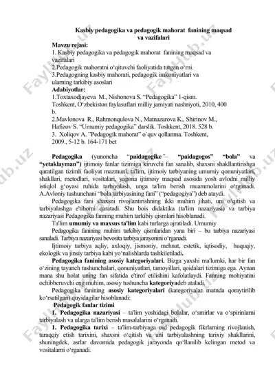 kasbiy pedagogika va pedagogik mahorat — DOC