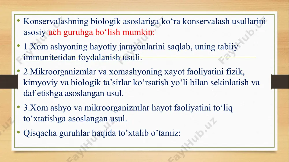 ib, ularning faoliyati susaytiriladi. bu yo‘l bilan mahsulotlarning uzoq saqlanishi kafolatlanmaydi. -quritish yo‘li bilan bakteriyalar uchun 25-30% dan oshiq, mog‘or zamburug‘lari uchun 10-15% dan oshiq, ozuqlanishi uchun zarur bo‘lgan, erkin namlik yo‘qotiladi. bunda xujayra xayot faoliyati to‘liq to‘xtaydi. mahsulot namlangandagina mikroorganizmlar faoliyati tiklanib, u buzilishi mumkin. -bijg‘itish va marinatsiyalash yo‘li bilan mahsulotning saqlanish muddatini uzaytirish, sut kislotali yoki spirtli bijg‘ish jarayonlarini amalga oshirish yoki tashqaridan qo‘shish bilan uning tarkibida kislota yoki spirt muhitini kuchaytirib, mikroorganizmlar faoliyatini susaytirishga asoslangan. 3.xom ashyo va mikroorganizmlar hayot faoliyatini to‘liq to‘xtatishga asoslangan usul. bu usulni amalga oshirishning quyida keltirilgan yo‘llari mavjud: -termosterilizatsiya yo‘li an’anaviy ravishda germetik idishga yopish va qaynatish yoki 1200 c xaroratgacha qizdirish orqali amalga oshiriladi. bunday mahsulotlar asl konservalar bo‘lib, yillab saqlanishi mumkin. pasterizatsiyalangan mahsulotlarda esa mikroorganizmlar xujayralari o‘ldirilsa ham, ularning sporalari saqlanib qoladi. shuning uchun ayrim hollarda pasterizatsiyalangan mahsulotlarning saqlanish muddati juda qisqa bo‘ladi. -antiseptik moddalar qo‘llash ularning mikroorganizmlar xujayralariga kirib, …