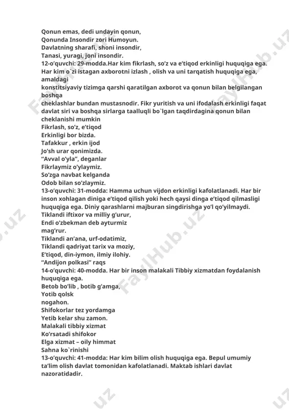 i nizom” qabul qilindi. 15-o’quvchi: 49-modda fuqarolar o`zbekiston xalqining tarixiy, ma`naviy va madaniy merosini avaylab-asrashga majburdirlar. madaniyat yodgorliklari davlat muhofazasidadir obidalar, qo`lyozmalar ham osori atiqa, bobolardan xabar berar, har nafas,har daqiqa. yodgorlikni asrar bo`lsang asraganday ko`zingni, shunda saqlab qolajaksan kelajakni, o`zingni 16-o’quvchi: 50-modda fuqarolar atrof tabiiy muhitga ehtiyotkorona munosabatda bo`lishga majburdirlar bugun ekkan qalamchang ka-a-tta terak bo`ladi. faqat uni avaylab asrash kerak bo`ladi tog` go`zal, o`tloq go`zal, sevamiz gulatrini. esda tutaylik, do`stlar, tabiatning qadrini kamalak” qo`shig`i yangraydi 17-o’quvchi: 55- modda yer,yer osti boyliklari , suv, o`simlik va hayvonot dunyosi hamda boshqa tabiiy zahiralar umummilliy boylikdir, ulardan oqilona foydalanish zarur va ular davlat muhofazasidadir. yer,yer osti boyliklar, suv, o`simlik dunyosi- umummilliy xazina, topilmaydi qiyosi. qanoat, insof darkor, tagi mo`l bo`lgan bilan, kelajakning haqqi bor, oqilona foydalan! 18-o’quvchi: 64-modda: ota- onalar o`z farzandlarini voyaga yetgunlariga qadar boqish va tarbiyalashga majburdilar. davlat va jamiyat yetim bolalarni va otaonalarining vasiyligidan mahrum bo`lgan bolalarni boqish, …
