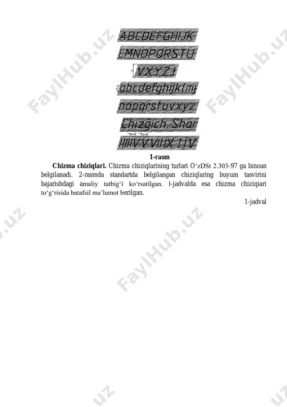 uvchining familiyasi, chizmani tekshiruvchi va qabul qiluvchilaming familiyalari va boshqa ko‘rsatmalami o‘z ichiga oladigan asosiy yozuv o‘zdst 2.104-68 ga binoan chizmaning pastki o‘ng burchagida joylashtiriladi (3-4-rasm). 4-rasm masshtablar. o‘zdst 2.302-97 ga muvofiq chizma hujjatlarining barcha turlari uchun uch xil masshtab tasdiqlangan. kichiklashtirish masshtablari: 1:2; 1:2,5; 1:4; 1:5; 1:10; 1:20; 1:25; 1:40; 1:50; 1:75; 1:100; 1:200; 1:400; 1:800; 1:1000. haqiqiy kattalikdagi (natural) masshtab: 1:1. kattalashtirish masshtablari: 2:1; 2,5:1; 4:1; 5:1; 10:1; 20:1; 50:1; 100:1. haqiqiy kattalikdagi masshtab m1 :1 da tasvirlangan detal chizmasiga nisbatan m1:2 va м2:1 larda tasvirlangan detal chizmalari taqqoslash uchun 5-rasm berildi. 5-rasm chizmalarga o‘lchamlar qo‘yish. detal chizmalariga o‘lcham qo'yish uchun o‘zdst 2.307:96 da belgilangan qoidalarga amal qilish talab etiladi. o’lcham chiziqlari orasidagi masofa (6 ÷ 10 mm) va strelkaning bajarilishi 6-rasmda beriigan. quyida o’lchamlar qo‘yish usullari keltiriladi. 1.zanjirli usulida detal uzunligi bitta zanjir kabi ketma-ket qo‘yiladi (7-rasm a). 2.koordinata usulida barcha o’lchamlar bitta bazadan qo’yiladi. (7-rasm b). …