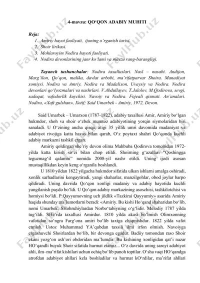 qo‘qon adabiy muhiti — DOCX