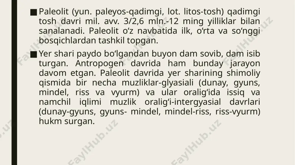 aridan kam sonli tosh qurollari va hayvon suyaklari topilgan. tosh qurollari chaqmoqtosh va chaqmoqlashgan slanetsdan yasalgan. ashel davri madaniy qatlamlaridan ishlanish usuli ancha qo‘pol bo‘lgan tosh qurollari, nukleuslar va uchrindilar topib o‘rganilgan. tosh qurollarining sirtaga tabiiy taʼsir natijasida zarar yetgan. tuzlar yig‘ilib, qotib qolishi natijasida asl holati buzilgan. topib o‘rganilgan tosh qurollarining asosiy qismi chaqmoqtoshdan va kam sonli nusxalari chaqmoqlashgan slanetsdan yasalgan. obsidiandan yasalgan bir dona tosh qurolining topilishi muhim o‘rin tutadi. bunday tosh qurollar o‘rta osiyoning boshqa yodgorliklarida uchramaydi. obsidian vulqon harakati faol bo‘lgan kichik osiyo va o‘rta sharq hududida tarqalgan. bu bevosita ko‘lbuloq makonida yashagan odamlari bilan g‘arbiy osiyo bilan maʼlum aloqasidan dalolat beradi. suyak topilmalari arxar, ot va boshqa hayvonlarga tegishli. ko‘lbuloq makonining yaqin atrofida paleolit davriga oid qizilolma 2 yodgorligi joylashgan. qizilolma 2 tabiiy chaqmoqtosh qatlamiga ega kon shaxtasi bo‘lib, undan ishlov berilgan tosh qurollari, tosh qurollari yasash jarayonida hosil bo‘lgan uchrindilar topilgan. tosh qurollari orasida …