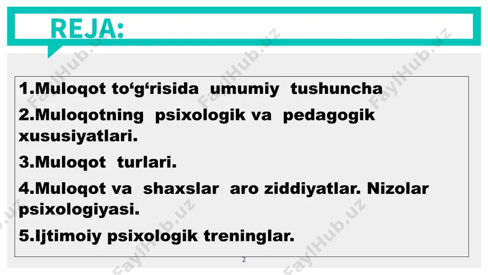 muloqot mazmuni – bu individualliklararo aloqalarda bir tirik jonzotdan ikkinchisiga etkaziladigan axborot. muloqot mazmuniga tirik mavjudotning ichki motivatsion yoki emotsional holati haqidagi ma’lumotlar kirishi mumkin. 10 11 muloqot maqsadi – bu insonda ushbu faollik turi yuzaga keladigan sabab. hayvonlarda muloqot maqsadi bo‘lib boshqa tirik jonzotni ma’lum harakatga chorlash, u yoki bu harakatni amalga oshirmaslik kerakligi haqidagi ogohlantirish maqsadida xizmat qilishi mumkin. muloqotning namoyon bo’lishi 12 shaxlararo kommunikativ-axborotli emotiv konativ kognitiv shaxslararo tomoni muloqotning shaxslararo tomoni insonning bevosita atrof-muhiti: boshqa odamlar va o‘z hayotida bog‘liq bo‘ladigan umumiyliklar bilan o‘zaro ta’sirini aks ettiradi 13 kognitiv tomoni 14 muloqotning kognitiv tomoni suhbatdoshning kim, qanday odam ekanligi, undan nima kutish mumkinligi haqidagi, shuningdek, sherikning shaxsi bilan bog‘liq bo‘lgan boshqa ko‘pgina savollarga javob berish imkonini beradi. 15 muloqotning kommunikativ-axborotli tomoni tasavvurlar, g‘oyalar, qiziqishlar, hissiyotlar, mayllar va shunga o’xshashlari turlicha bo‘lgan odamlar o‘rtasidagi almashinuvdan iborat. 16 muloqotning emotiv tomoni sheriklarning shaxsiy aloqalaridagi his-tuyg‘ular, kayfiyatning vazifa bajarishlari …