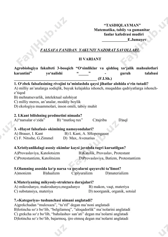 4.xristiyanlikdagi asosiy okimlar kaysi javobda tugri kursatilgan? a)provaslaviya, katolotsizm b)katolik, provaslav, protestant c)protestantizm, katolitsizm d)provaslaviya, batizm, protestantizm 5.olamning asosida ko‘p narsa va goyalarni quyuvchi ta’limot? a)monizm b)dualizm c)plyuralizm d)materializm 6.materiyaning mikyosiy-struktura darajalari? a) mikrodunyo, makrodunyo,megadunyo b) makon, vaqt, materiya c) substansiya, materiya d) noorganik, organik, sotsial 7.«kategoriya» tushunchasi nimani anglatadi? a)grekchadan “muloxaza”, “ta’rif” degan ma’noni anglatadi b)lotincha so‘z bo‘lib, “belgilamoq”, “aloqadorlik” ma’nolarini anglatadi c) grekcha so‘z bo‘lib, “bahslashuv san’ati” degan ma’nolarni anglatadi d)lotincha so‘z bo‘lib, bajarmoq, ijro etmoq degan ma’nolarni anglatadi 8. in’ikosning oliy shakli nima? a) ong b) nutq c) mexnat d) inson 9. ongning muhim jixatini ko‘rsating? a)insonni o‘rab turgan muhit in’ikosi b)mustaqil psixik hodisa c)inson bosh miyasining fiziologik funksiyasi d) ilohiy 10. falsafiy bilimlar tizimiga kiruvchi gnoseologiya nimani o‘rganadi? a)jamiyatni urganadi b)dunyoni bilish mumkinligini o‘rganadi c)qadriyatlarni urganadi d)borliqni o‘rganadi 11. haqiqat turlarini k o‘rsating? a)materialistik, idealistik, monistik b) sub’ektiv, hissiy, aqliy c)ilmiy va noilmiy haqiqatlar d)ob’ektiv, mutloq, …