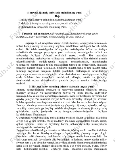 ijtimoiy tarbiyada mahallaning o‘rni — DOC