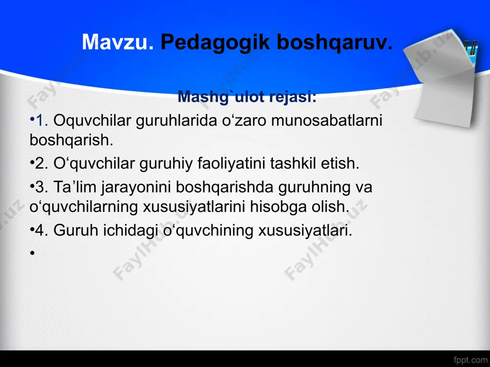 k darajasi. bunda o’quvchining yoshi, jinsi, anatomo – fiziologik, ruhiy, nutqiy rivojlanganlik holati o’rganiladi. o’quvchining aqliy taraqqiyoti. mazkur yo’nalishda quyidagilarga e’tibor qaratiladi: o’quvchining tevarak – atrofdagi yangiliklar, o’zgarishlar, voqea – hodisalarga bo’lgan munosabati; dunyoqarash darajasi; bilishga bo’lgan intilishi; fikrlash va bayon etish uslubi; mantiqan yondashuvi; bilimlarni o’zlashtirishi; qiziqish va intilishlari. ushbu yo’nalishda o’quvchining nimalarga bo’lgan qiziqishi va intilishlari, layoqatlarini aniqlash amalga oshiriladi. o’quvchining ma’naviy kamolot darajasi. bunda: xulq – odobi, o’zini boshqara olishi va tuta bilishi; boshqalar bilan bo’ladigan munosabati; ota – onasi, o’qituvchilar, o’rtoqlarini hurmat qilishi va o’rni; xatti – harakati, yaqinlari, ona vatan, xalqiga bo’lgan sadoqati; shaxsiy manfaatdan umummanfaatni ustun qo’yishligi yoki aksinchaligi; kiyinish, muomila odobi; e’tiqodga sadoqatliligi. ijtimoiy hayotdagi faolligi: jamoat topshiriqlariga bo’lgan munosabati; ijtimoiy ishlardagi ishtiroki; tashkilotchilik layoqati. o’quvchilar jamoasini o’rganishda esa: jamoaning tarkibi va tuzilishi. - umumiy miqdori, qaysi jinsdan qanchaligi, yosh darajalari; yashash hududlari. jamoadagi uyushqoqlik va intizomlilik. yakdillik va o’zaro hurmat darajalilik; o’zaro …